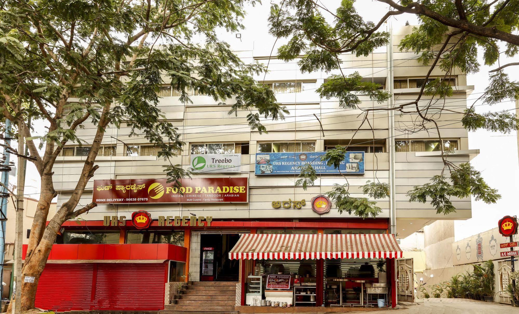 Hotel Treebo Trip Grand Regency Bangalore Exterior foto