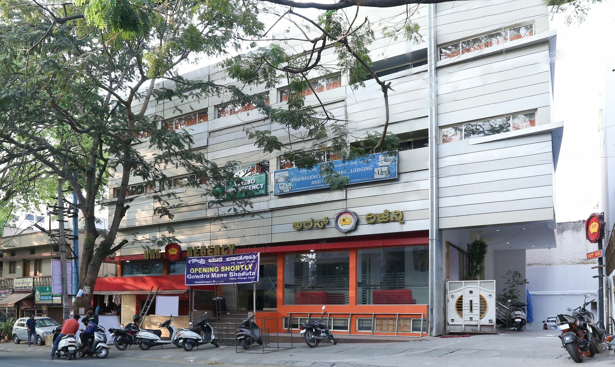 Hotel Treebo Trip Grand Regency Bangalore Exterior foto